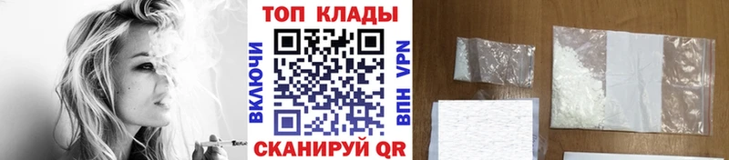 Как найти наркотики Обоянь КОКАИН  ГАШИШ  Каннабис 