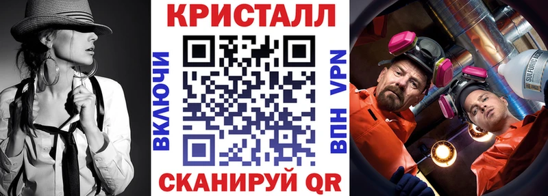 KRAKEN   продажа наркотиков  Обоянь  Амфетамин 98% 