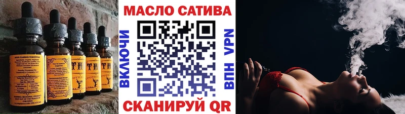Cannafood конопля  купить  сайты  Обоянь 