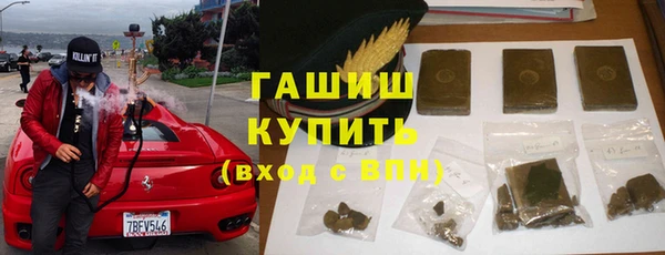 MDMA Premium VHQ Вязники