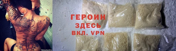 дурь Горняк