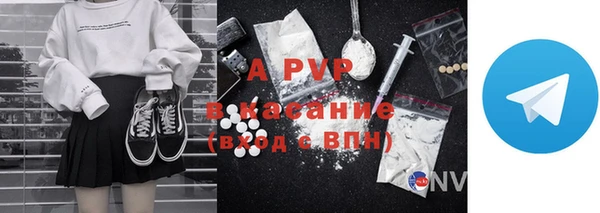 MDMA Premium VHQ Вязники
