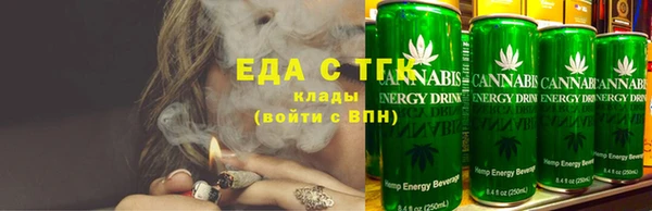гашиш Вяземский