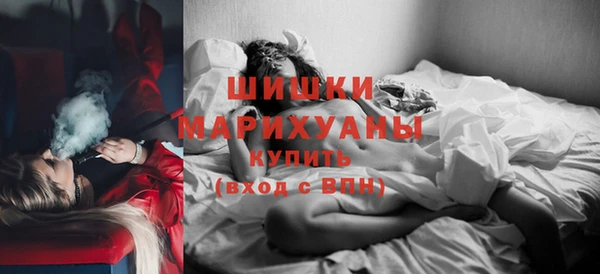 MDMA Premium VHQ Вязники