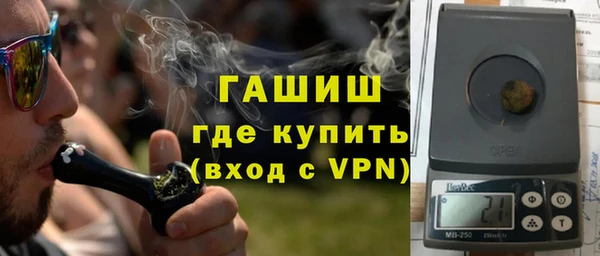 MDMA Premium VHQ Вязники