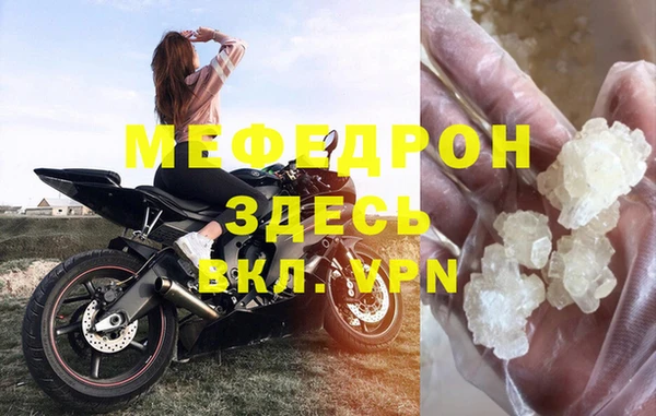 гашишное масло Нефтекумск