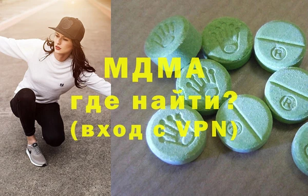 дурь Горняк