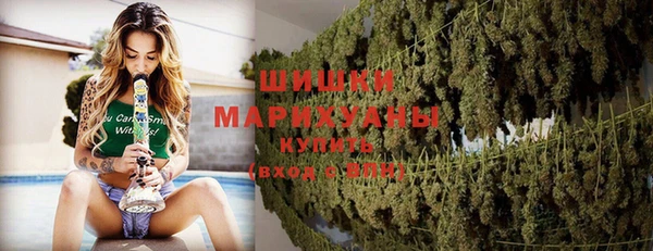 гашиш Вяземский