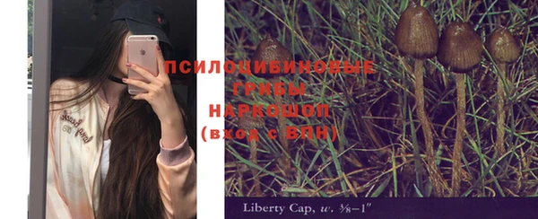 MDMA Premium VHQ Вязники