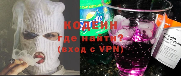 твердый Жердевка