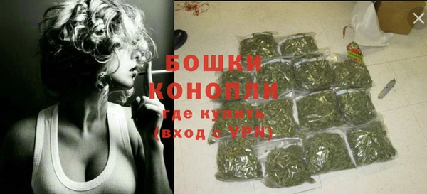 MDMA Premium VHQ Вязники