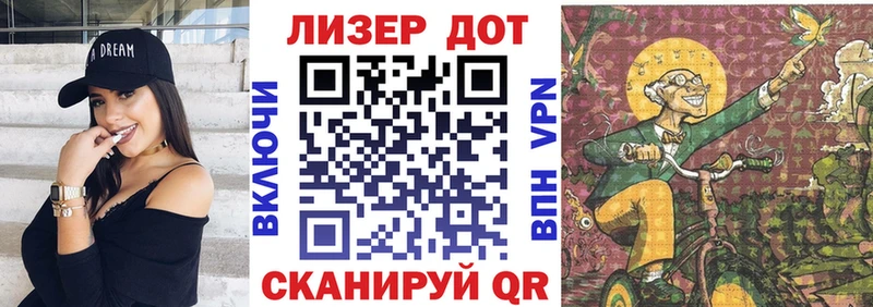Марки N-bome 1,5мг  хочу   Обоянь 