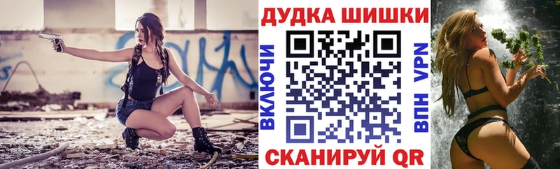 дарк нет клад  Обоянь  мега сайт  Марихуана тримм  купить наркоту 